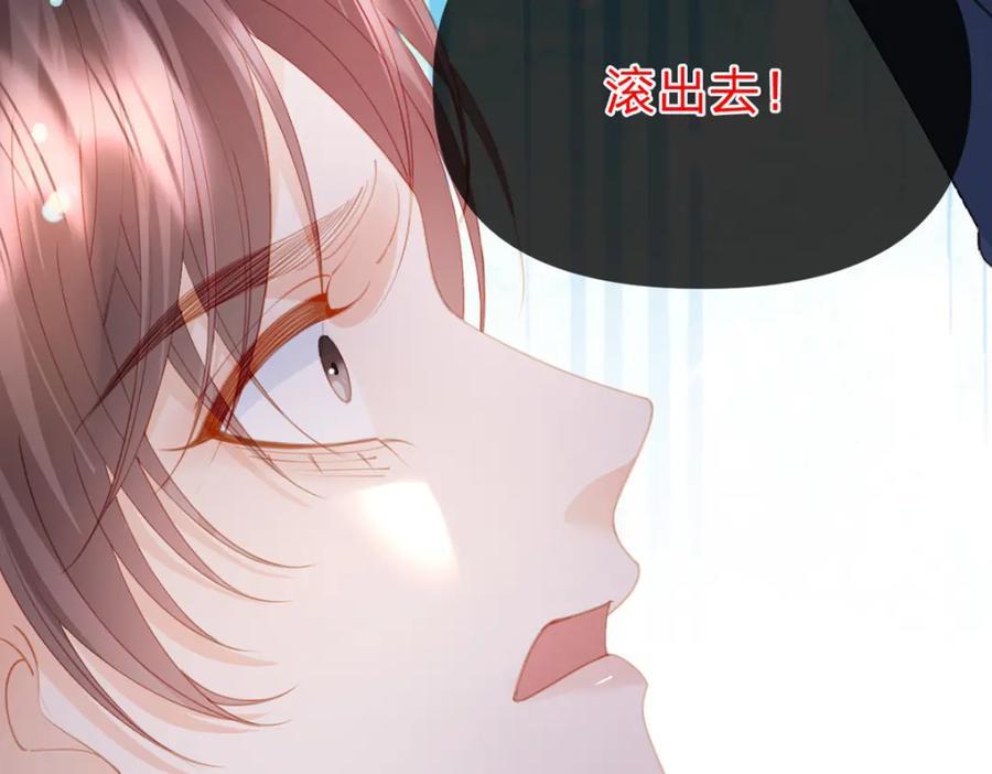 第80话 想你在我身边69