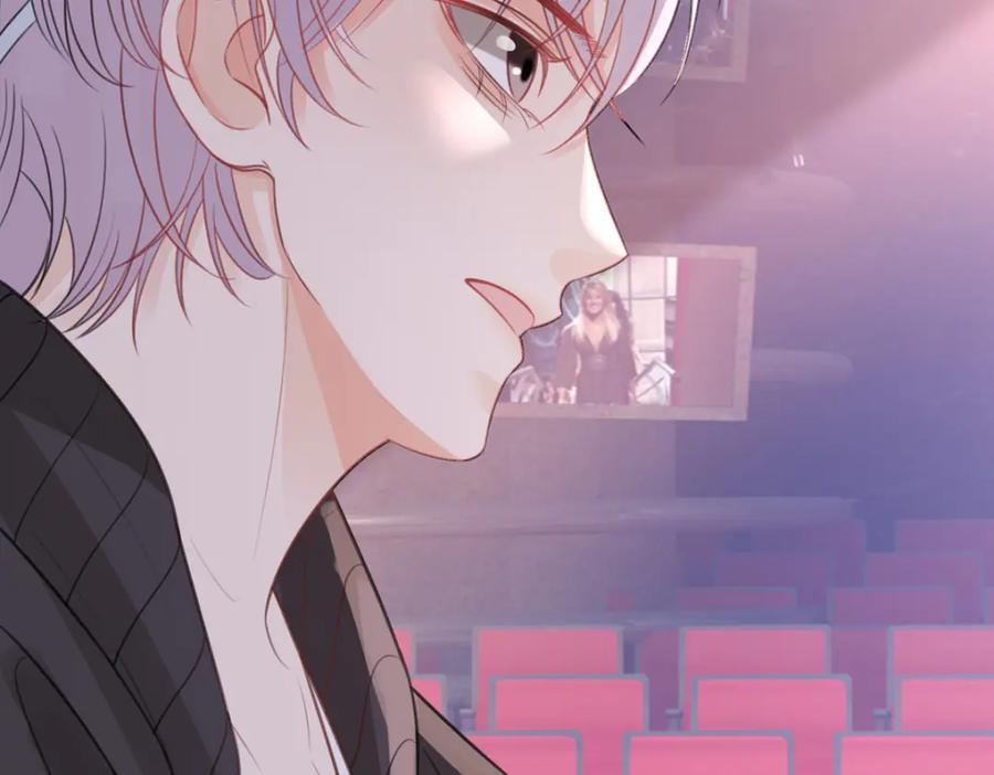 第79话 你要证据是吗26