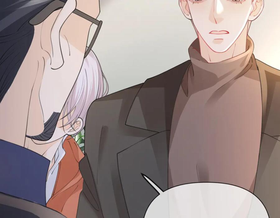 第89话 永远不要离开我66