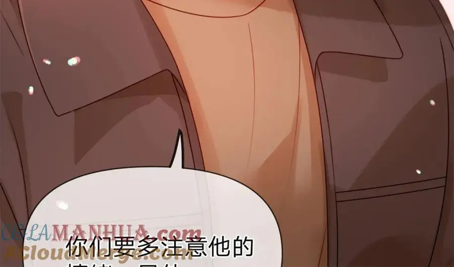 第111话 少来我家做客33