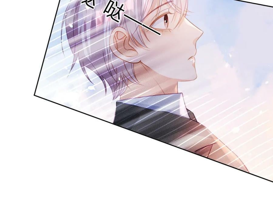 第75话 恶念与意外82