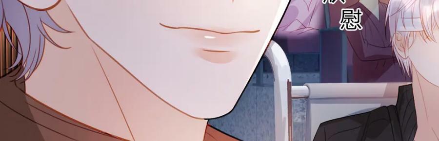 第77话 撕开谎言的糖衣65