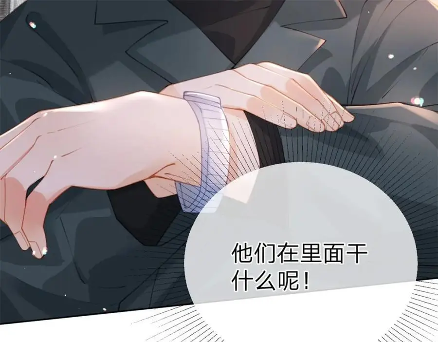 第114话 一件白衬衫59