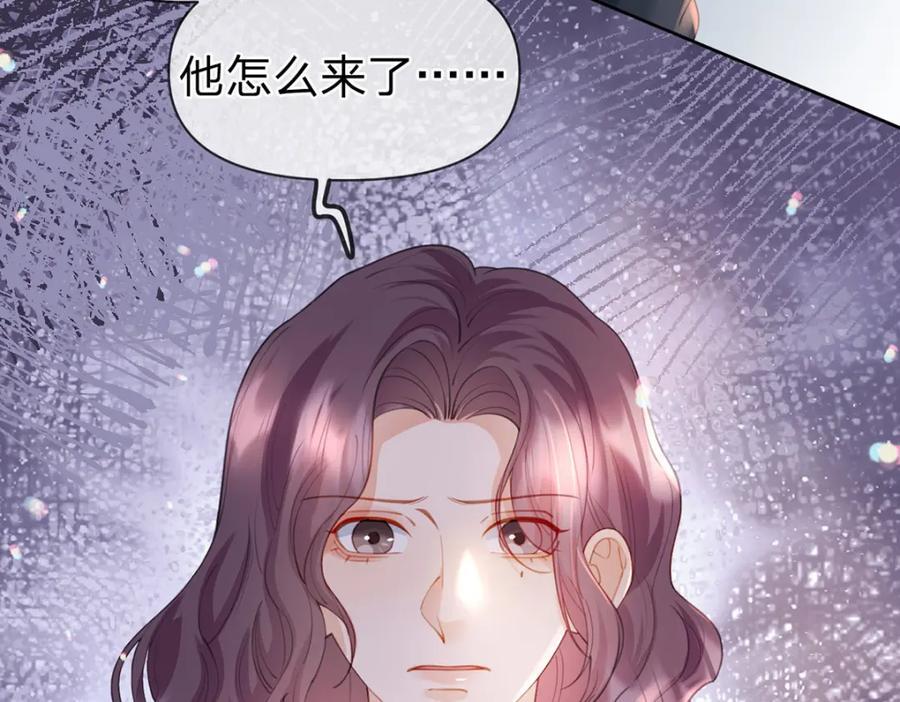 第92话 怎么这么不正经！7