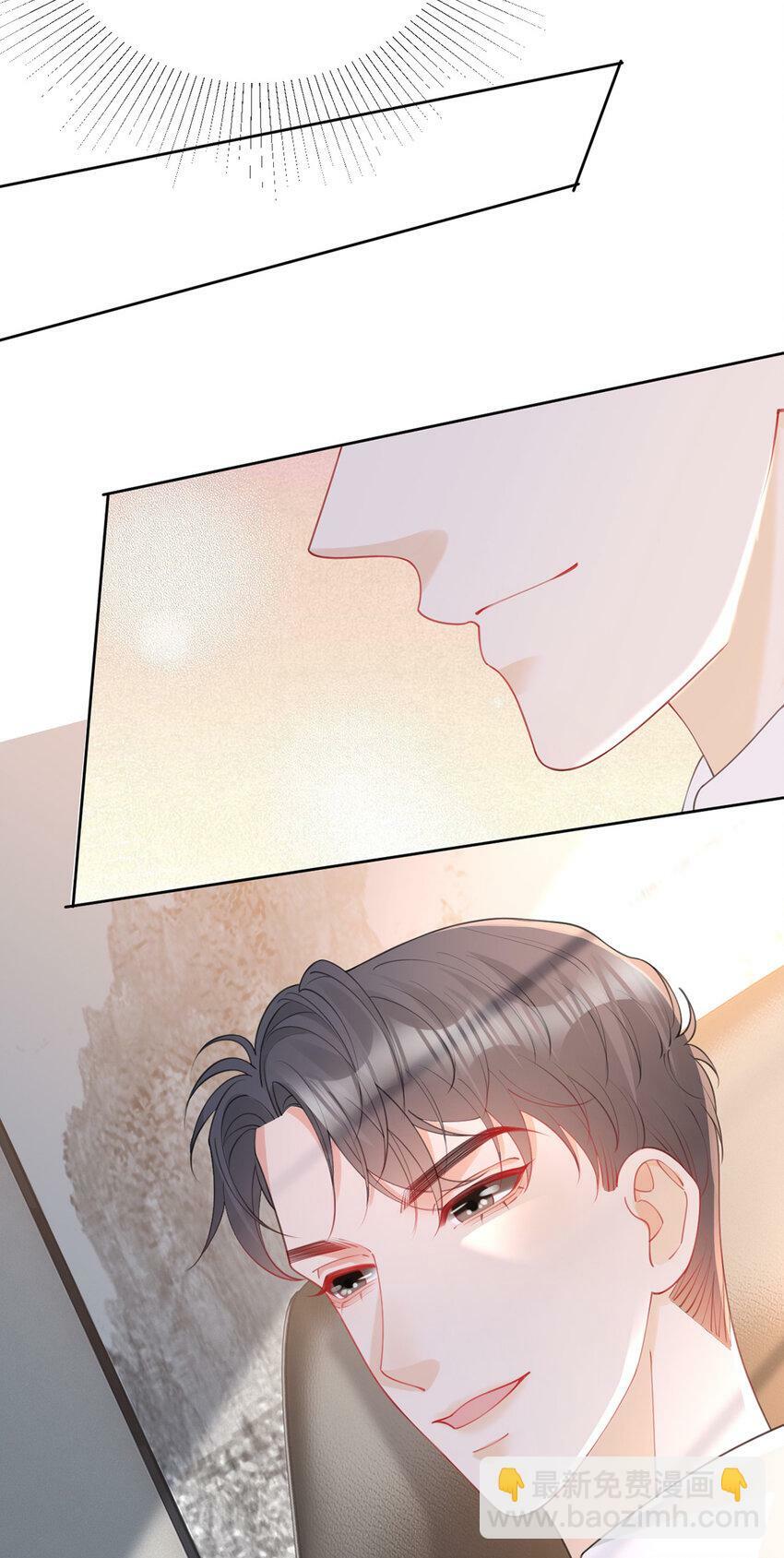 第67话 不再孤立无援2