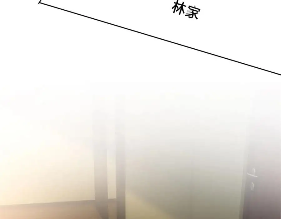 第104话 你还没有哄完呢38