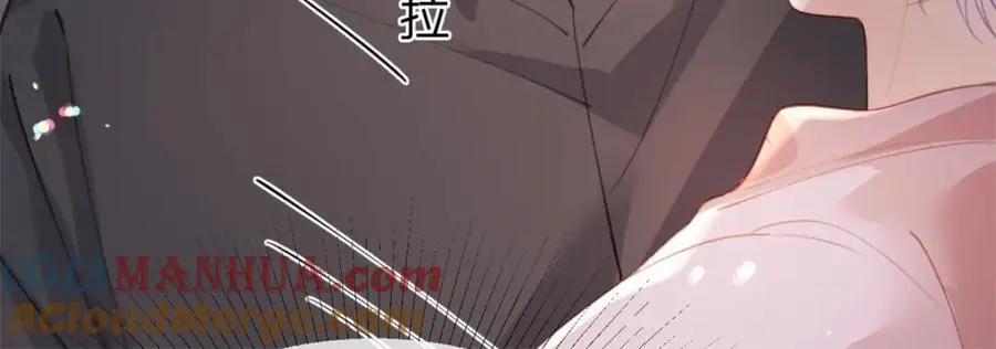 第106话 晏晏生气了66