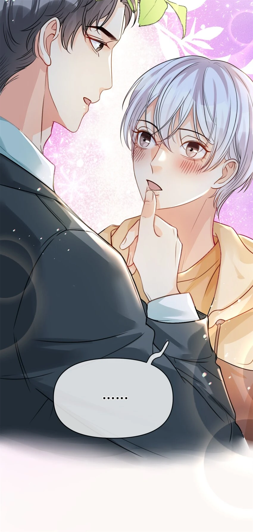 第33话 自己好好想想29