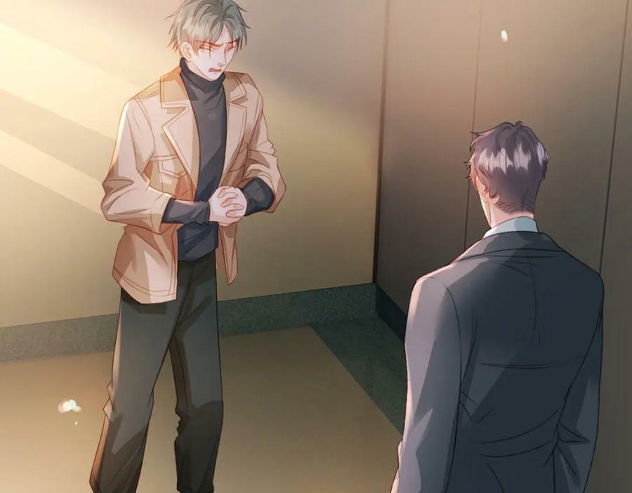 第76话 始作俑者是……82