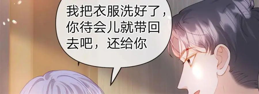 第114话 一件白衬衫35