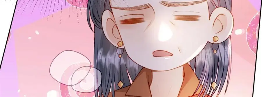 第110话 一颗大白菜67