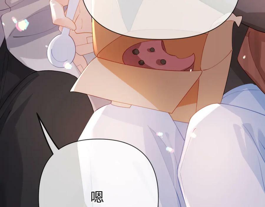 第69话如果能早点相遇73