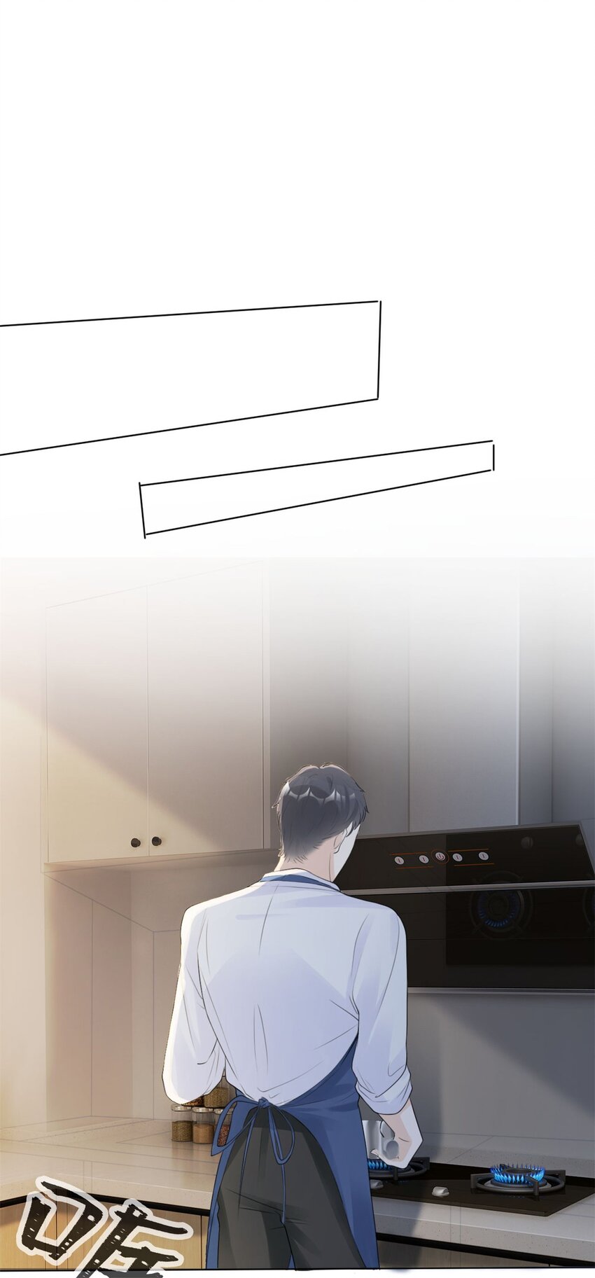 第6话 好想见他的样子7