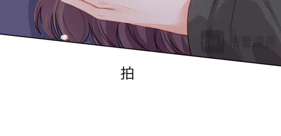 第77话 撕开谎言的糖衣23