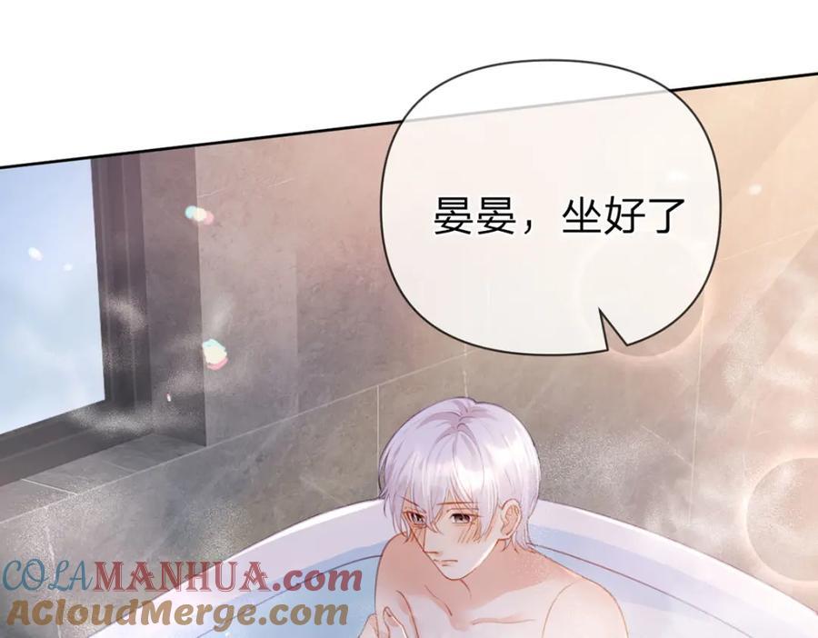 第93话 让我来帮你……72