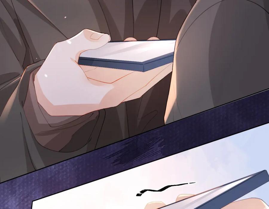 第81话 认亲的条件91