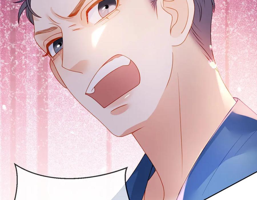 第96话 也不是不可以19
