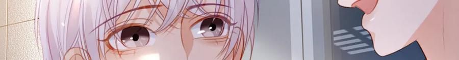 第91话 知人知面不知心57