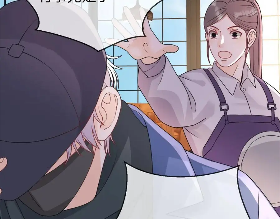 第105话 都没脸见人了55