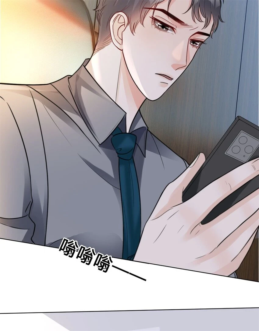 第27话 直播27