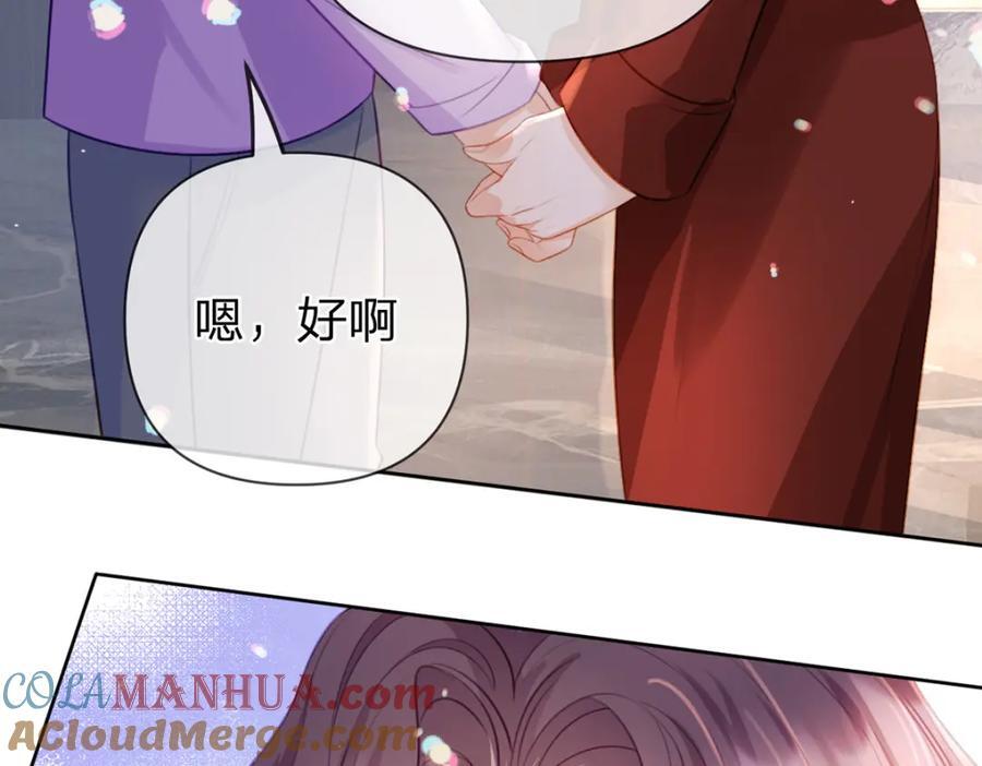 第91话 知人知面不知心76