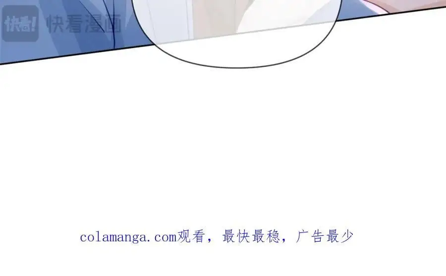 第110话 一颗大白菜85