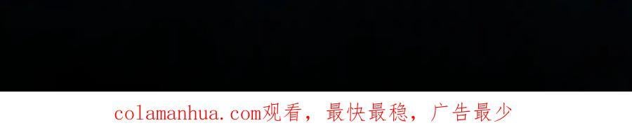 第91话 知人知面不知心157
