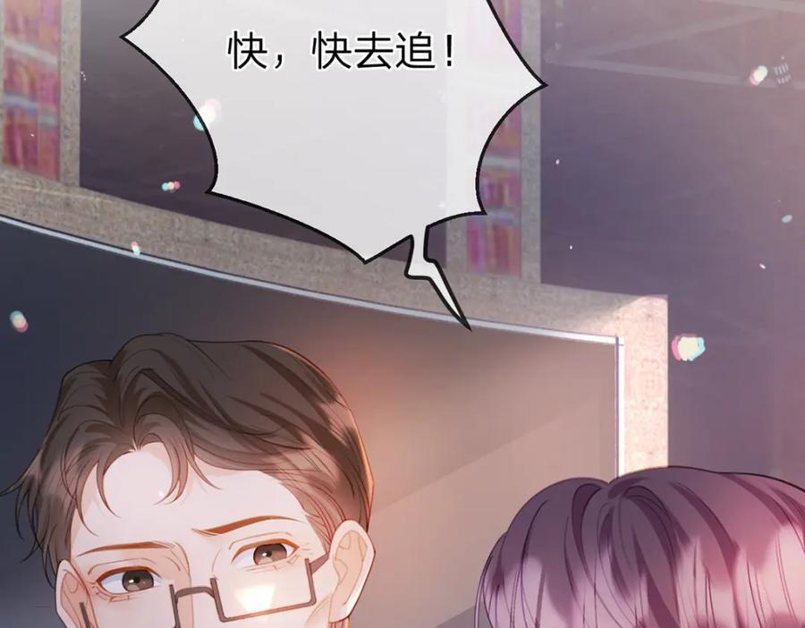 第80话 想你在我身边50