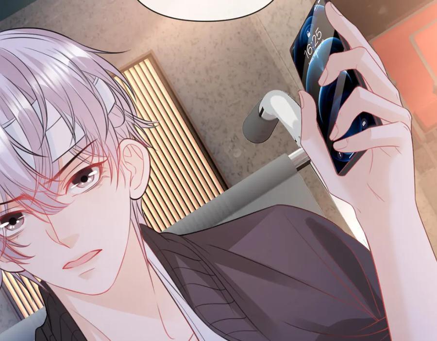 第79话 你要证据是吗55