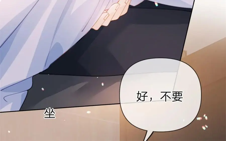 第114话 一件白衬衫41