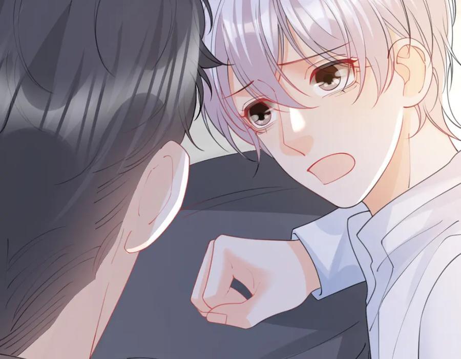 第89话 永远不要离开我14