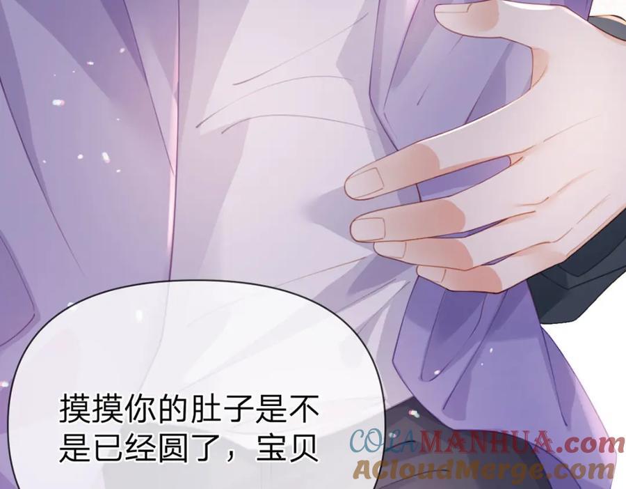 第92话 怎么这么不正经！64