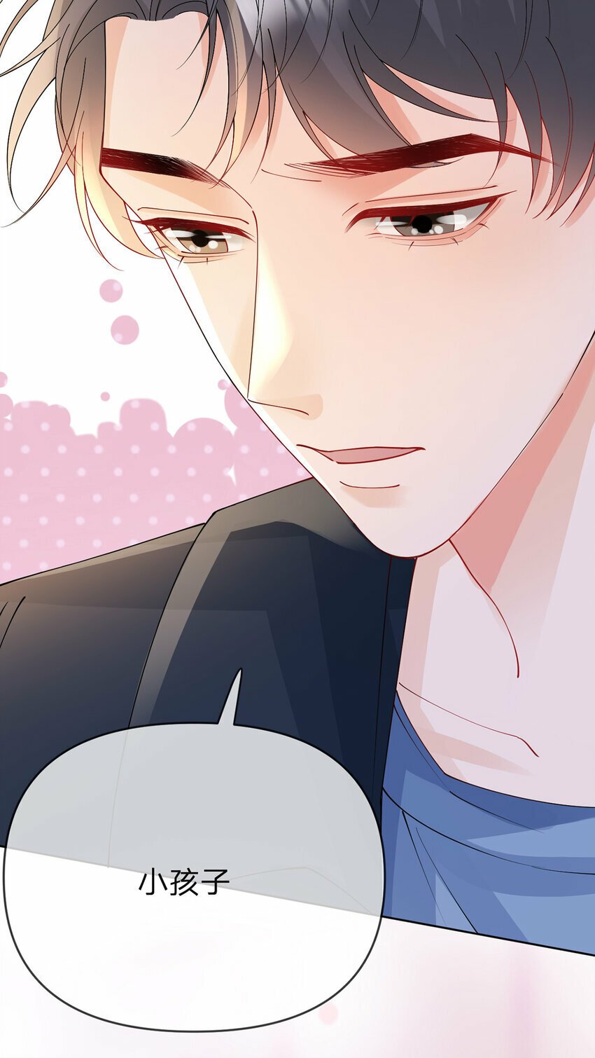 第52话 未说完的秘密13