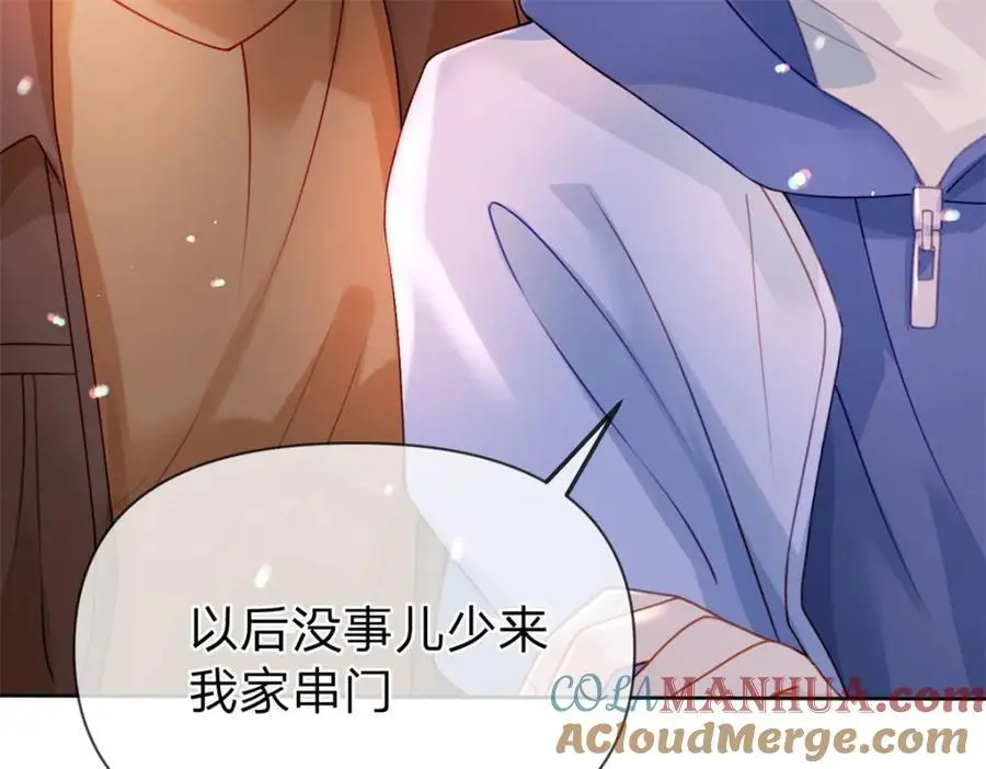 第111话 少来我家做客21