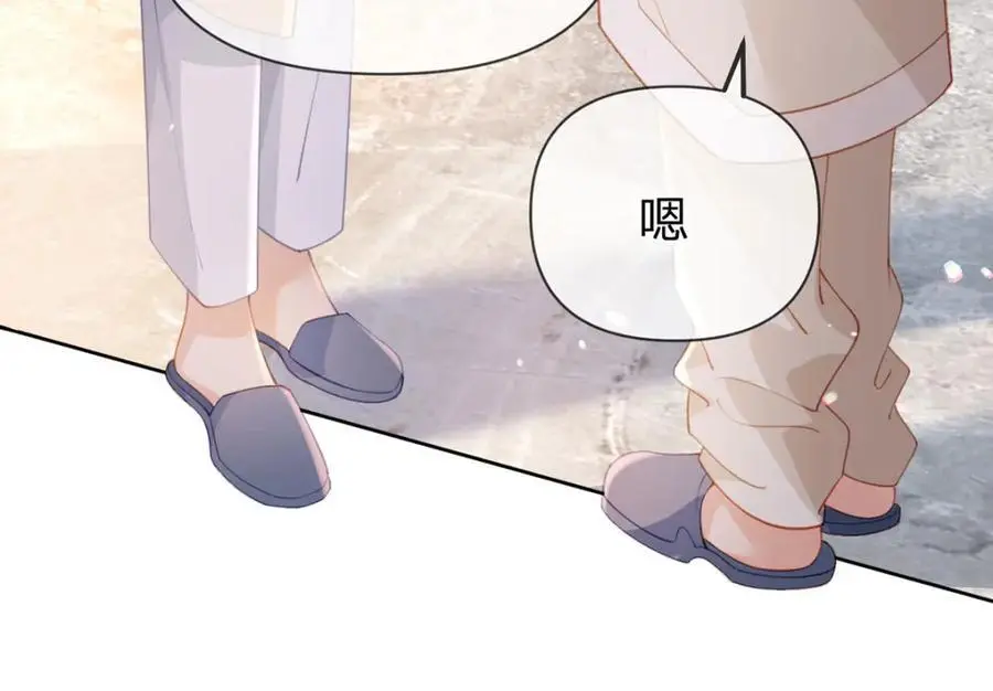 第100话 真不懂还是装傻73