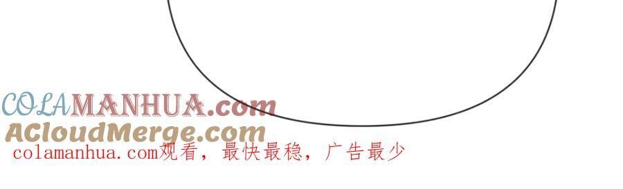 第89话 永远不要离开我108