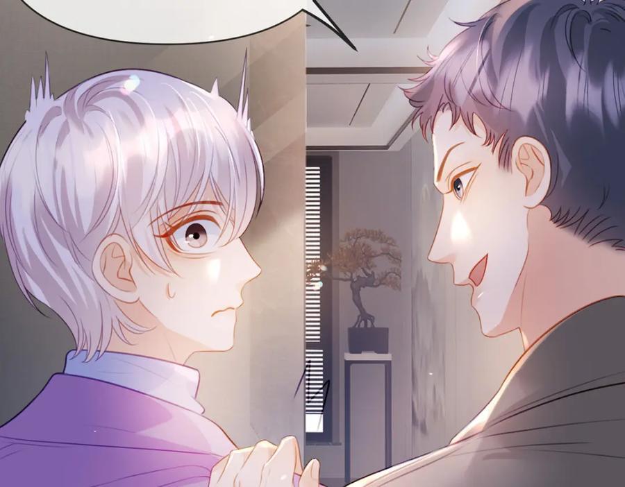 第91话 知人知面不知心82