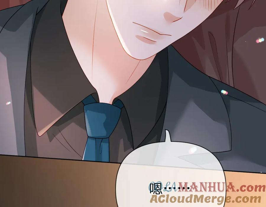 第97话 记忆中的那个人64