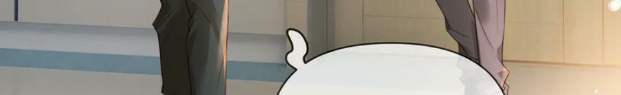 第76话 始作俑者是……29