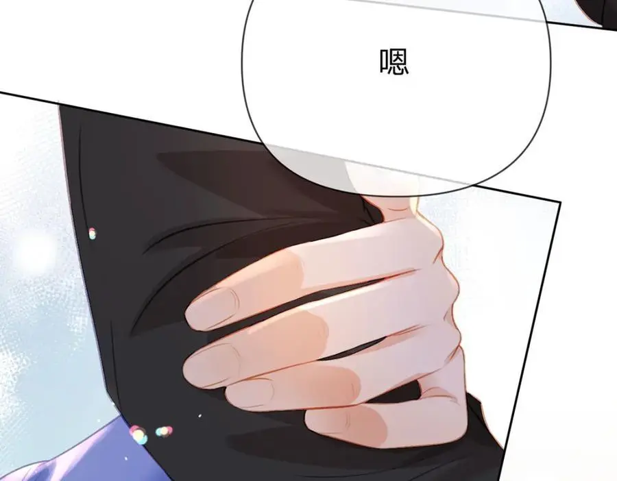 第99话 迟到的温柔不被需要19