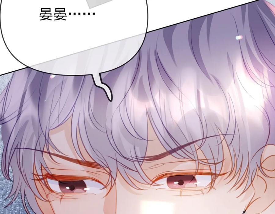 第82话 家人的温暖42