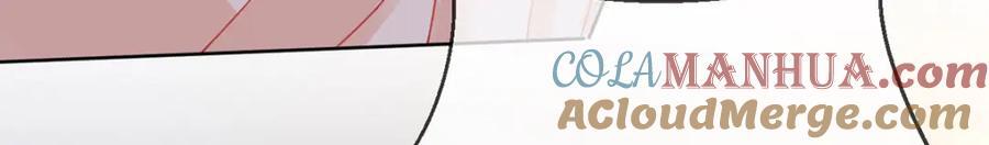 第85话 扭曲的恶意96