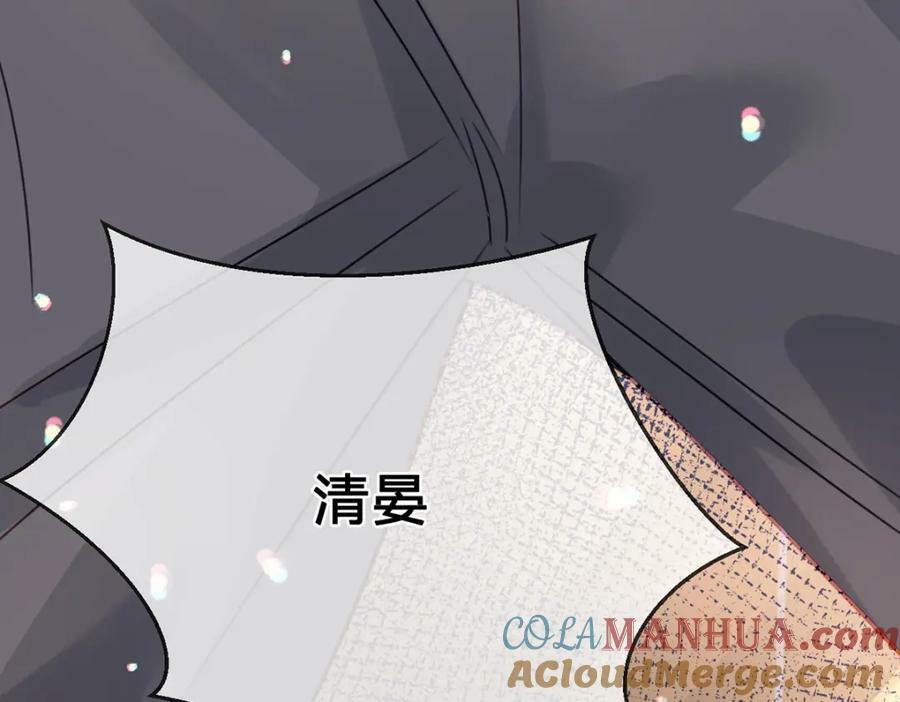 第75话 恶念与意外100