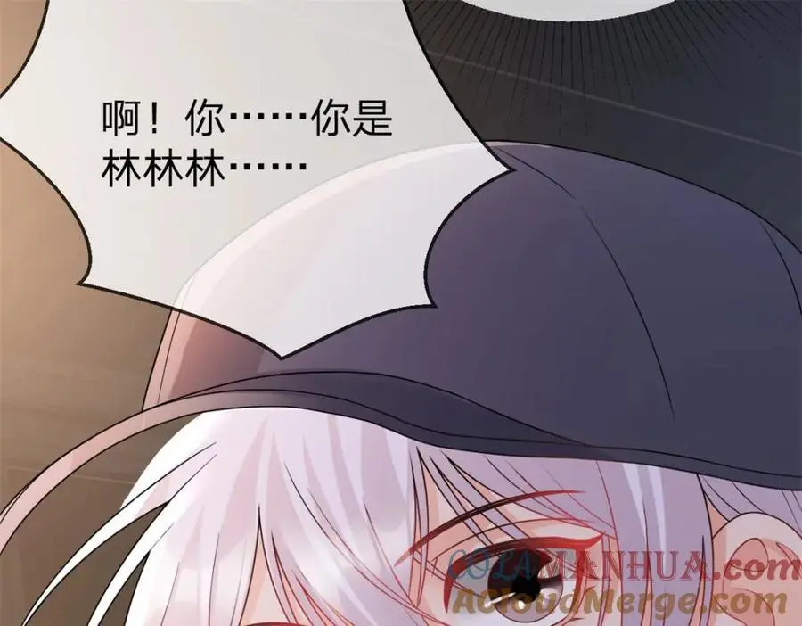 第105话 都没脸见人了27