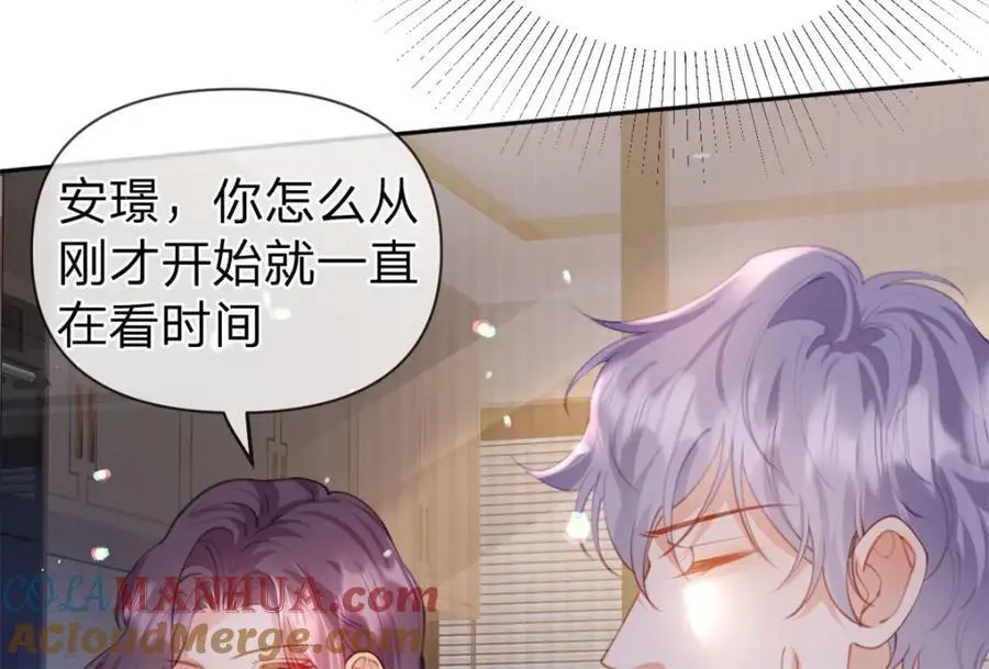 第114话 一件白衬衫60