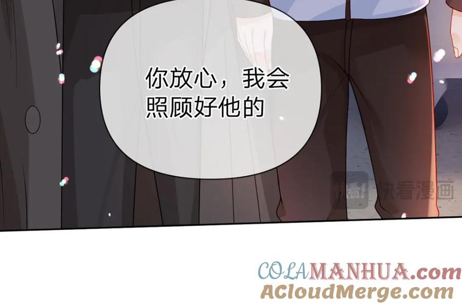 第87话 有你我才不放心！27