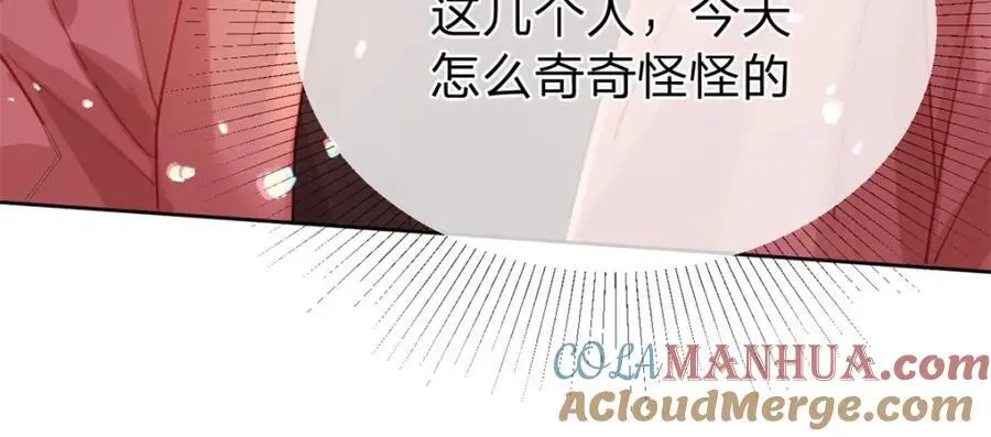 第113话 就这么开心24