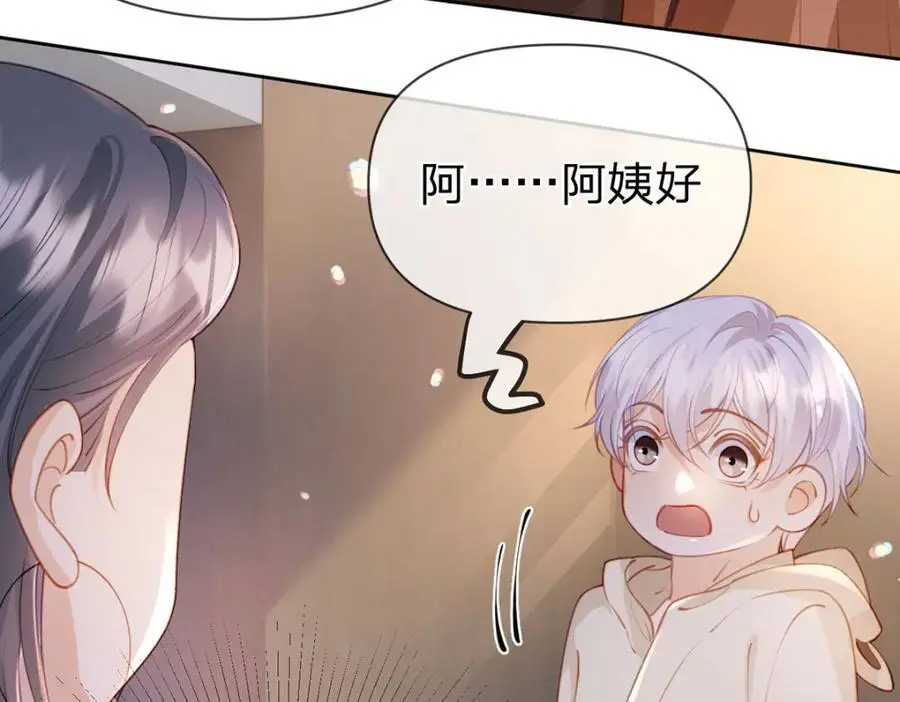 第100话 真不懂还是装傻68