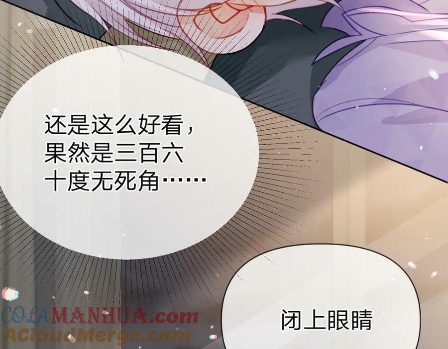 第73话 晚安，笨小孩儿64