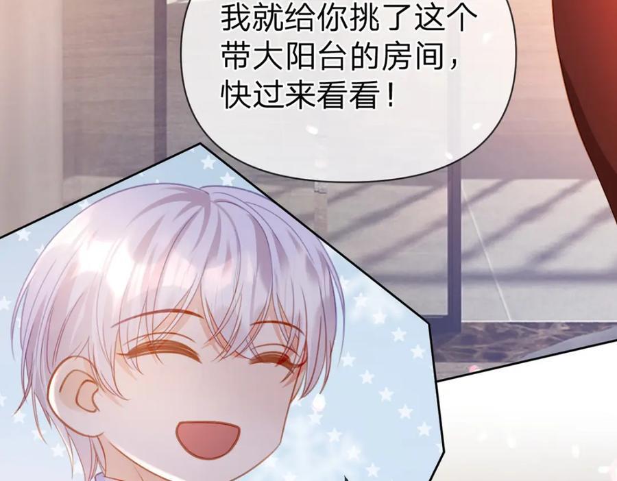 第91话 知人知面不知心129